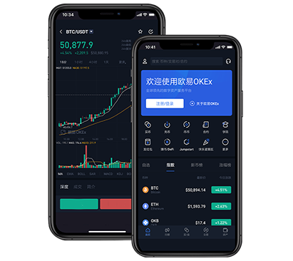 安币app官方正版下载入口指南：安全安装与最新版更新教程交易所团队介绍
